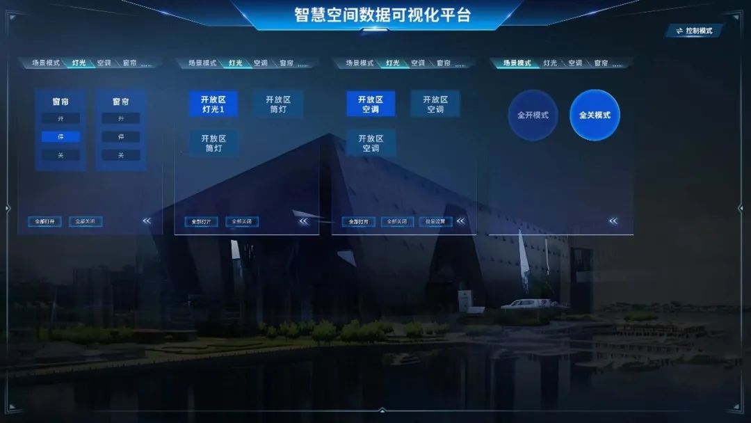 1692321910783742.jpg 2.jpg