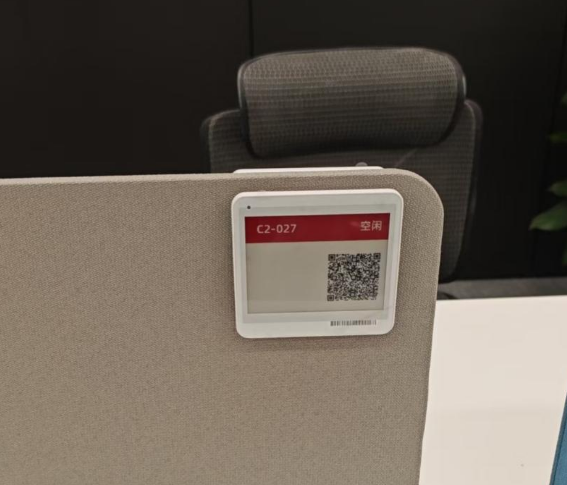 1732183087302056.png 4.png